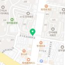 메가엠지씨커피간석 네이버블로그