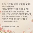 하린상사 이미지