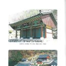 죽백6로 Daum카페