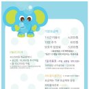 큐비쥬노리카페 이미지