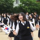 세명고등학교 이미지