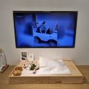 구찌네집 이미지