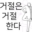 지주 헤어 살롱