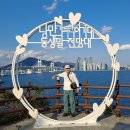 마당바위여울 이미지