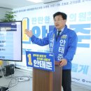 경기광주교육도서관 이미지