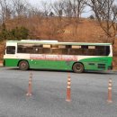 황상종점_출발점 이미지