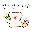 덕클순천