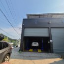 평우카복지매장 이미지