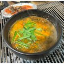 반구정참숯민물장어 이미지