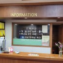 전지만한의원 이미지