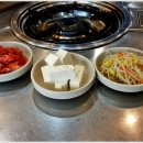 별찌개마을