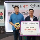 (주)건우건설 이미지