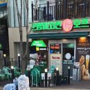 춘향이치킨 이미지