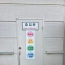 캠핑아일랜드 | 앙주 바베큐장 추천 GG 아일랜드 캠핑바베큐장 후기