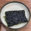 동명어린이집 | 안산 선부광장 24시간 밥집 월수금 선부점 솔직후기