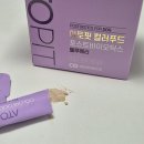 장푸드 - 의정부시 둔야로33번길 9 | 강아지 장건강 영양제 추천!! 아토핏 컬러푸드 포스트바이오틱스 급여 후기