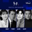 브이아이피플러스 이미지