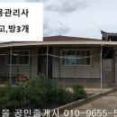 담양군 무정면 영천리 잡종지1075제곱,매2억8천,전남축사매매,담양축사매매 이미지