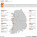 경산(서울)휴게소 이미지