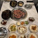 효목고기 이미지