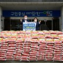 (주)매일마린 이미지