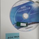 배다리지하상가 이미지