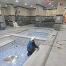 보람목욕탕 이미지