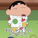 4월