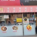 옥류짬뽕