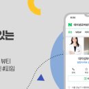 아름다운산부인과의원 이미지