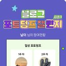 제육시간 이미지