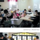 한마음Ⅱ 이미지