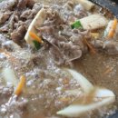 중앙숯불갈비 이미지