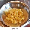 제주상회 - 부평구 주부토로22번길 30 | 제주상회