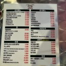 복호포차 | [종로 맛집] 복호포차