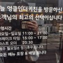 파스텔시티Ⅱ 이미지