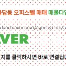 불당중흥2차단지내공인중개사사무소 이미지