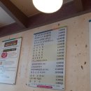 역전게임랜드 이미지