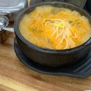 설악본가설렁탕카페설악