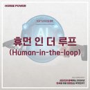 리드트렌드