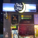 바른병원 맞은편 이미지