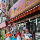 이레의원 이미지