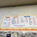 둔산여고 | 대전맛집 | 둔산동 떡볶이 | 떡반집 본점 | 둔산여고 맛집 | 내돈내산 솔직후기