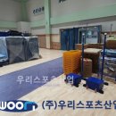 문산동초등학교 이미지