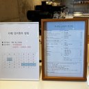 하로헌