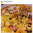 피자플래넷운정점 네이버블로그