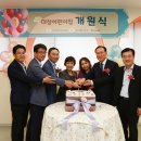 푸르니어린이집 이미지