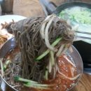 흥부공원 앞　 이미지