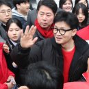 자율방범대초소 앞 이미지