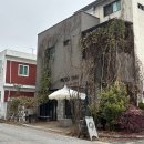 연원12길 24(연수동) 네이버블로그